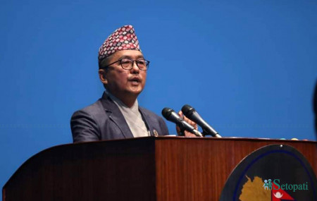 फाइल तस्बिर